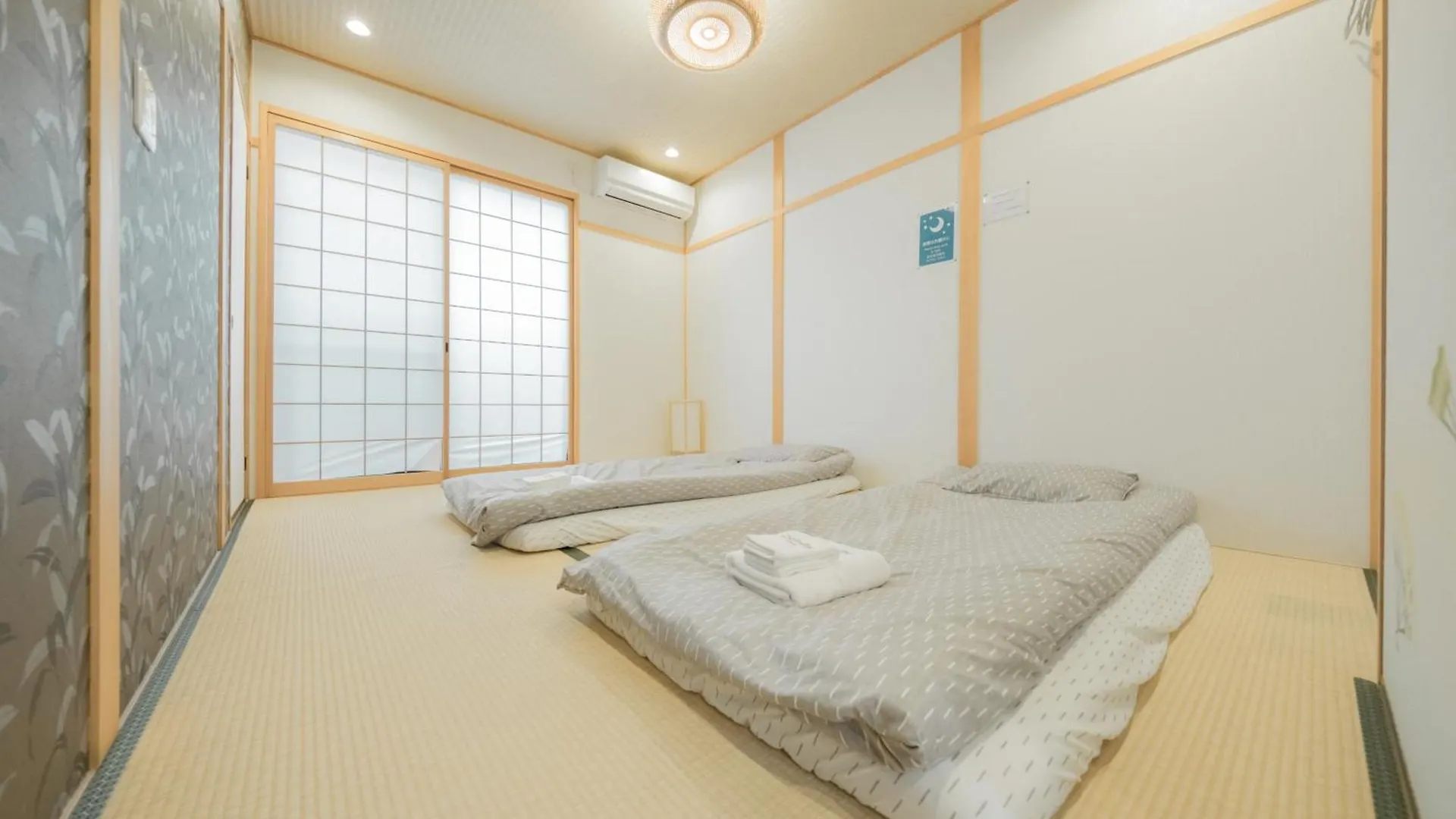 大阪市Candyhouse鹤桥站徒步7分钟难波日本桥心斋桥8分钟奈良usj天王寺直达アパートメント アパート 大阪市